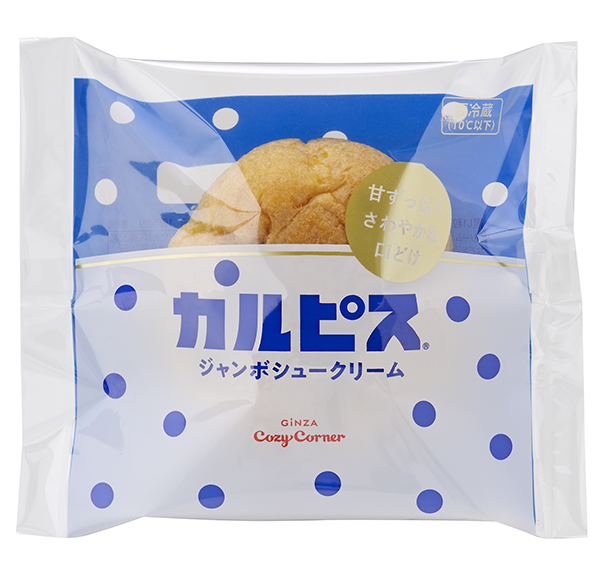 『ジャンボシュークリーム カルピス®』/出典:銀座コージーコーナー