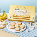 最新作『ちいかわクッキーサンド バナナミルク味』 /出典:グレープストーン