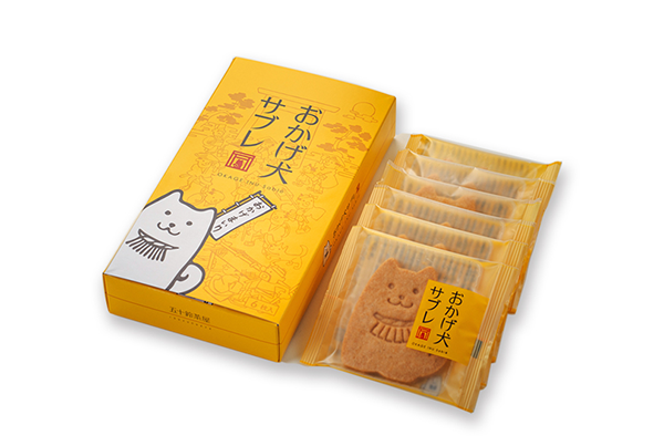 『おかげ犬サブレ』/出典:赤福