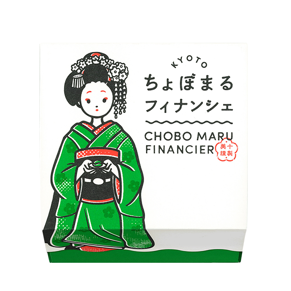 抹茶フィナンシェ『ちょぼまる』/出典:美十