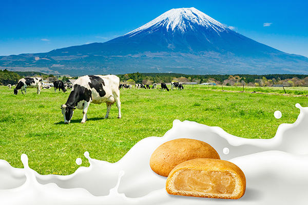 『あさぎり牛乳ミルクまん』/出典:たこ満
