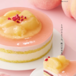 『エクラドペッシュ』／出典：ケイシイシイ