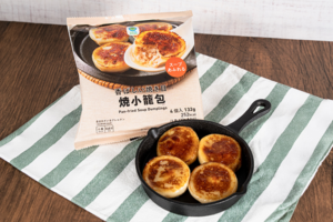 ファミマルKITCHEN『焼小籠包』