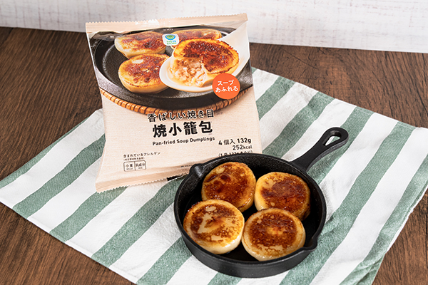 ファミマルKITCHEN『焼小籠包』/出典:ファミリーマート