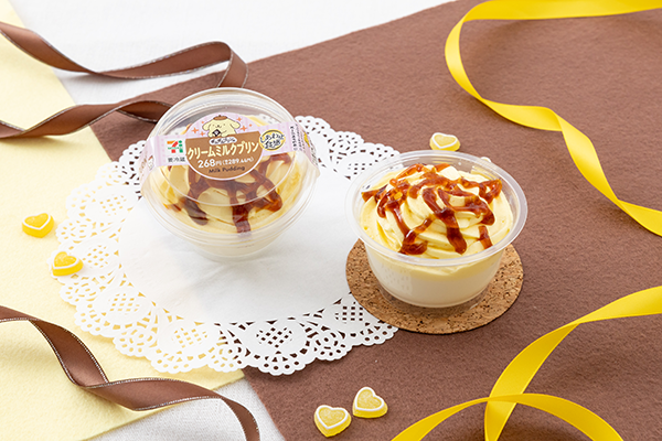 『ポムポムプリンのクリームミルクプリン』/出典:セブン-イレブン・ジャパン