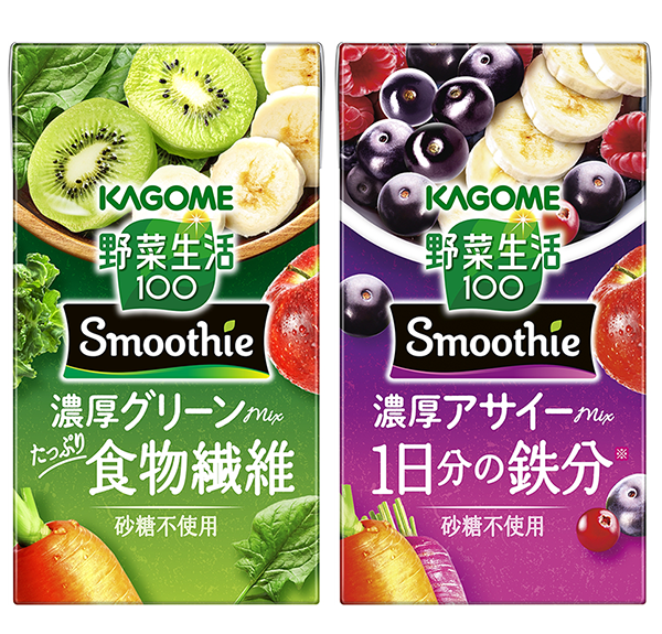 『野菜生活100 Smoothie濃厚グリーンmix』
『野菜生活100 Smoothie濃厚アサイーmix』/出典:カゴメ