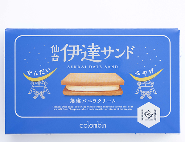 仙台限定の新商品『仙台伊達サンド』／出典：コロンバン