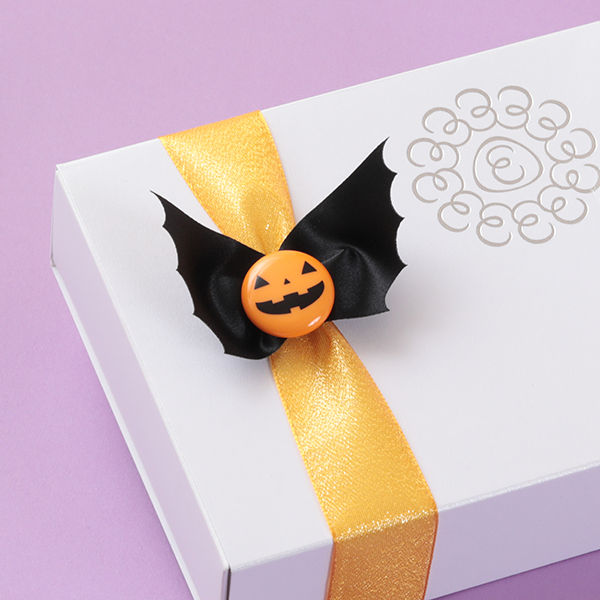 期間限定商品『ハロウィン えいたろうあめ詰合せ』／出典：榮太樓總本鋪