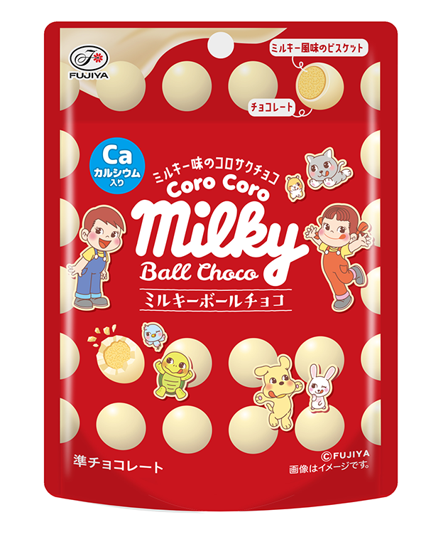 『コロコロミルキーボールチョコパウチ』／出典：不二家