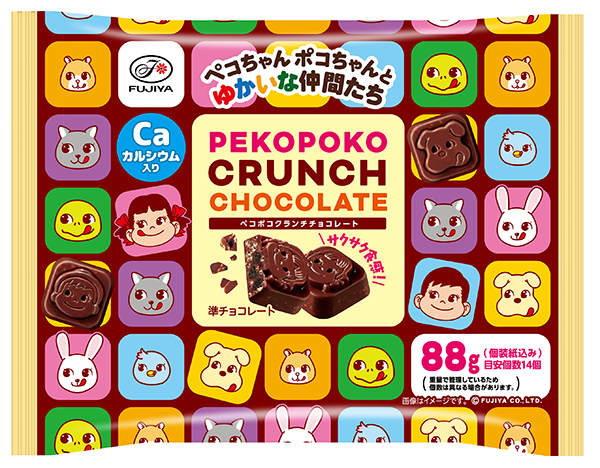 『ペコポコクランチチョコレート袋』／出典：不二家