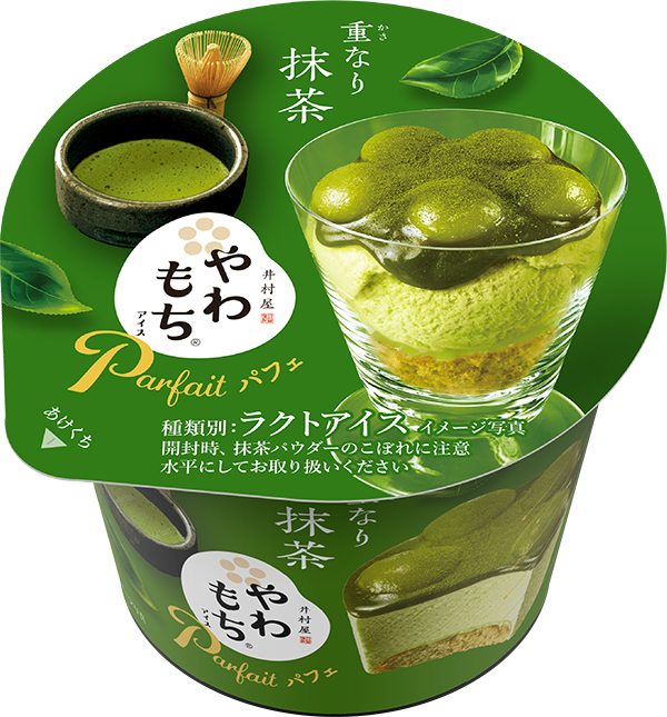 新商品『やわもちアイス パフェ 重なり抹茶』／出典：井村屋