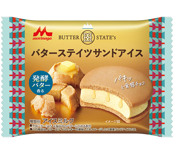『バターステイツサンドアイス』／出典：森永乳業