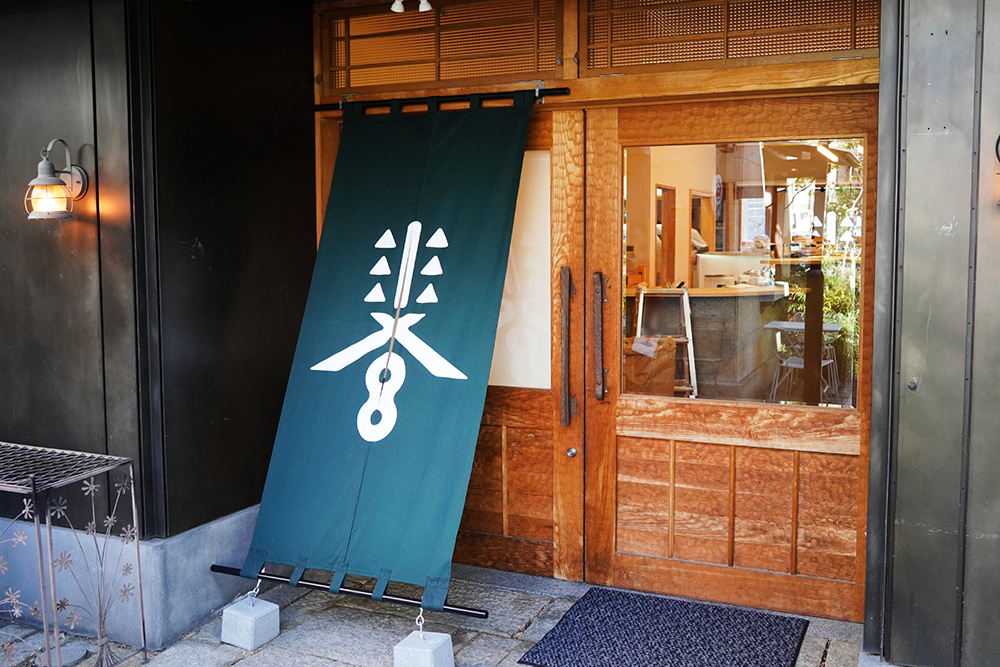 『春木屋 煎香.』店舗外観／出典：春木屋