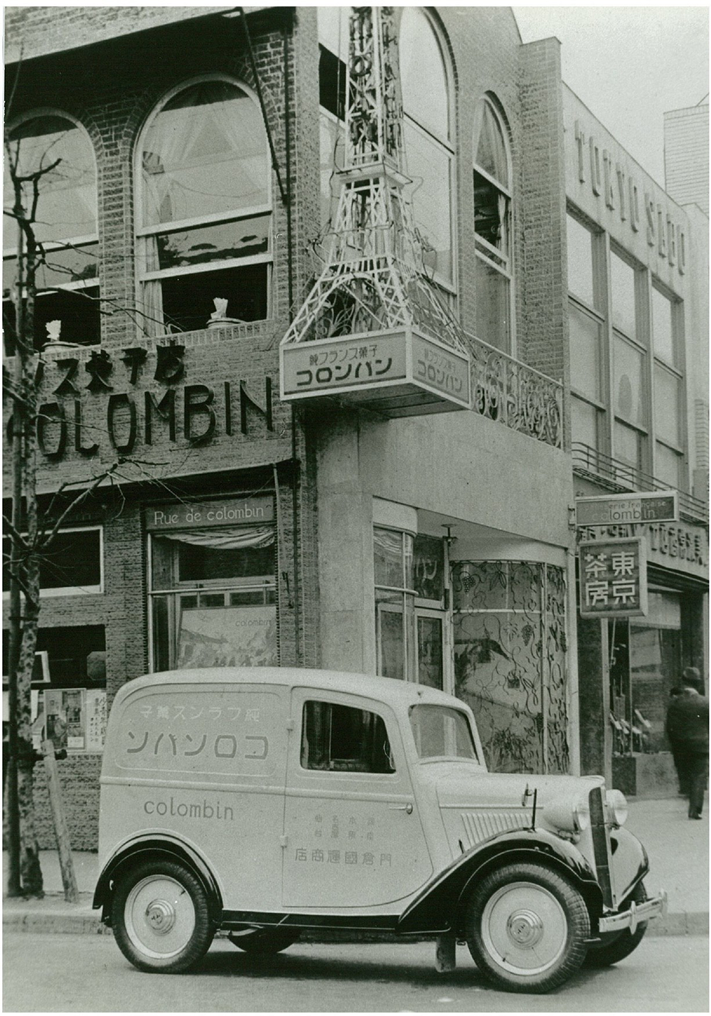 1931年(昭和6年)銀座コロンバン本店/出典:コロンバン