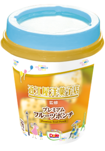 『近江屋洋菓子店監修 プレミアムフルーツポンチ』/出典:ドール